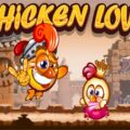 chicken-love-2