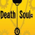 death-soul