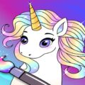 My Little Unicorn: Unicorn Coloring Book For Kids